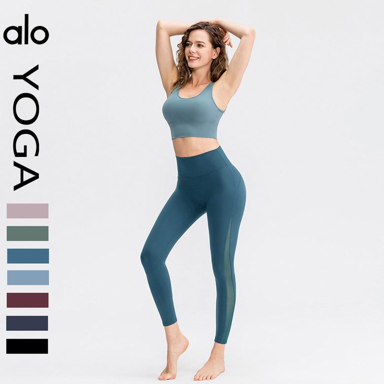 Alo S-XXL nlh02337 8C (2)